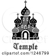 Poster, Art Print Of Black And White Temple Building With Text