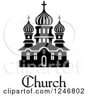 Poster, Art Print Of Black And White Church Building With Text