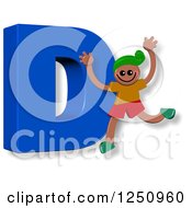 Clipart Of A 3d Capital Letter D And Happy Running Boy Royalty Free Illustration