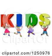 Poster, Art Print Of 3d Children And Holding Up Kids Text
