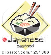 Poster, Art Print Of Bowl Of Rice With Japanese Seafood Text