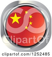 Clipart Of A Round Chinese Flag Icon Royalty Free Vector Illustration