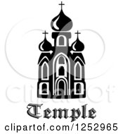 Clipart Of A Black And White Temple Building With Text Royalty Free Vector Illustration