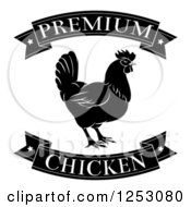 Clipart Of Black And White Premium Chicken Food Banners And Rooster Royalty Free Vector Illustration