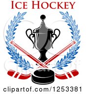 Clipart Of A Championship Trophy With Hockey Sticks And A Puck In A Wreath With Text Royalty Free Vector Illustration