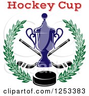 Poster, Art Print Of Championship Trophy With Hockey Sticks And A Puck In A Wreath With Text