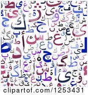 Poster, Art Print Of Seamless Background Pattern Of Colorful Arabic Script