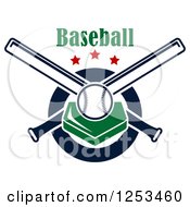 Clipart Of A Baseball On A Plate With Crossed Bats And Text Royalty Free Vector Illustration