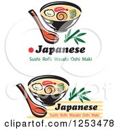 Poster, Art Print Of Oriental Soup And Sample Text