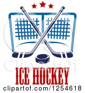 Poster, Art Print Of Ice Hockey Sticks And A Puck Over A Goal And Text