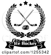 Clipart Of A Black And White Laurel Wreath With Hockey Sticks And A Puck Over A Text Banner Royalty Free Vector Illustration