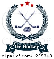 Poster, Art Print Of Laurel Wreath With Hockey Sticks And A Puck Over A Text Banner