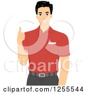 Poster, Art Print Of Young Black Haired Camp Staff Man Holding A Thumb Up
