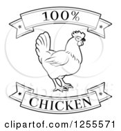 Poster, Art Print Of Black And White 100 Percent Chicken Food Banners And Rooster