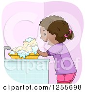 Poster, Art Print Of Happy Black Girl Bathing Her Cat