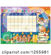 Poster, Art Print Of School Timetable With A Professor Cat