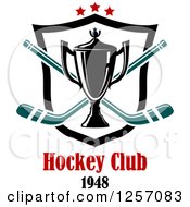 Clipart Of A Trophy Cup Over Crossed Hockey Sticks A Shield Stars And Text Royalty Free Vector Illustration