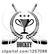 Clipart Of A Black And White Laurel Wreath With A Trophy And Stars Over Crossed Hockey Sticks And Text Royalty Free Vector Illustration