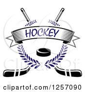 Poster, Art Print Of Blue Laurel Wreath With A Puck And Text Banner Over Crossed Hockey Sticks