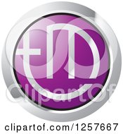 Clipart Of A Round Chrome And Purple Trademark Icon Royalty Free Vector Illustration