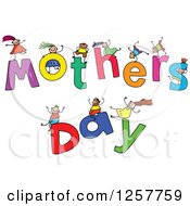 Clipart Of A Diverse Group Of Stick Children Playing On Mothers Day Text Royalty Free Vector Illustration