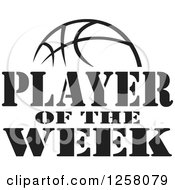 Poster, Art Print Of Black And White Basketball And Player Of The Week Text