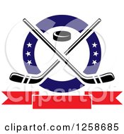 Poster, Art Print Of Puck And Crossed Hockey Sticks In A Ring With Stars Over A Blank Banner