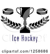 Clipart Of A Black And White Trophy Cup With Hockey Pucks Branches And Text Royalty Free Vector Illustration