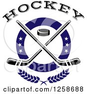 Clipart Of A Puck And Crossed Hockey Sticks In A Ring With Stars And Text Royalty Free Vector Illustration
