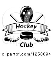 Poster, Art Print Of Black And White Hockey Puck Over Crossed Sticks A Text Banner And Mask