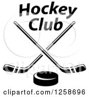 Poster, Art Print Of Black And White Hockey Puck Under Crossed Sticks And Text