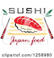Clipart Of Shushi With Text Royalty Free Vector Illustration