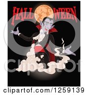 Poster, Art Print Of Vampire Dracula Appearing Under A Full Moon With Halloween Text On Black