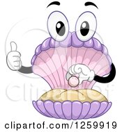 Happy Mollusk Holding A Pearl And Thumb Up