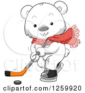 Poster, Art Print Of Cute Polar Bear Playing Ice Hockey