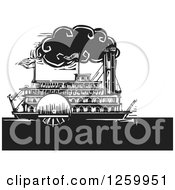 Black And White Woodcut Steamboat