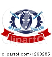 Poster, Art Print Of Hockey Mask Over Crossed Sticks And Pucks In A Ring Above A Blank Banner