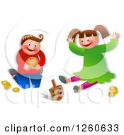Poster, Art Print Of Happy Chanukah Children Playing With Toys