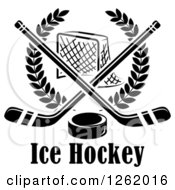 Poster, Art Print Of Black And White Hockey Goal Net In A Laurel Wreath With Crossed Sticks And A Puck Over Text