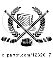 Black And White Hockey Goal Net In A Laurel Wreath With Crossed Sticks And A Puck