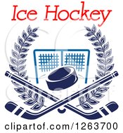 Poster, Art Print Of Blue Hockey Puck And Crossed Sticks Over A Goal Net In A Laurel Wreath With Text