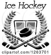 Poster, Art Print Of Black And White Hockey Puck And Crossed Sticks Over A Goal Net In A Laurel Wreath With Text