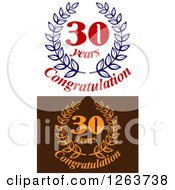 30 Year Anniversary Designs