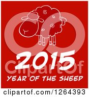 Year Of The Sheep 2015 Chinese Zodiac Design