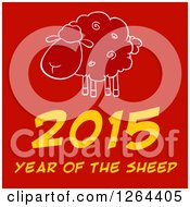 Clipart Of A Year Of The Sheep 2015 Chinese Zodiac Design Royalty Free Vector Illustration
