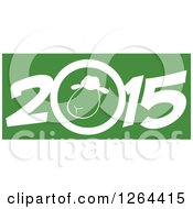 Clipart Of A Year 2015 Sheep Chinese Zodiac Design Royalty Free Vector Illustration by Hit Toon
