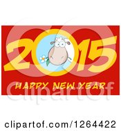 Clipart Of A Happy New Year 2015 Sheep Chinese Zodiac Design Royalty Free Vector Illustration by Hit Toon