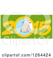 Poster, Art Print Of Year Of The Sheep 2015 Chinese Zodiac Design