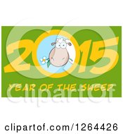 Clipart Of A Year Of The Sheep 2015 Chinese Zodiac Design Royalty Free Vector Illustration by Hit Toon