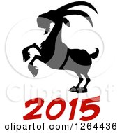 Clipart Of A Year Of The Goat 2015 Design Royalty Free Vector Illustration by Hit Toon